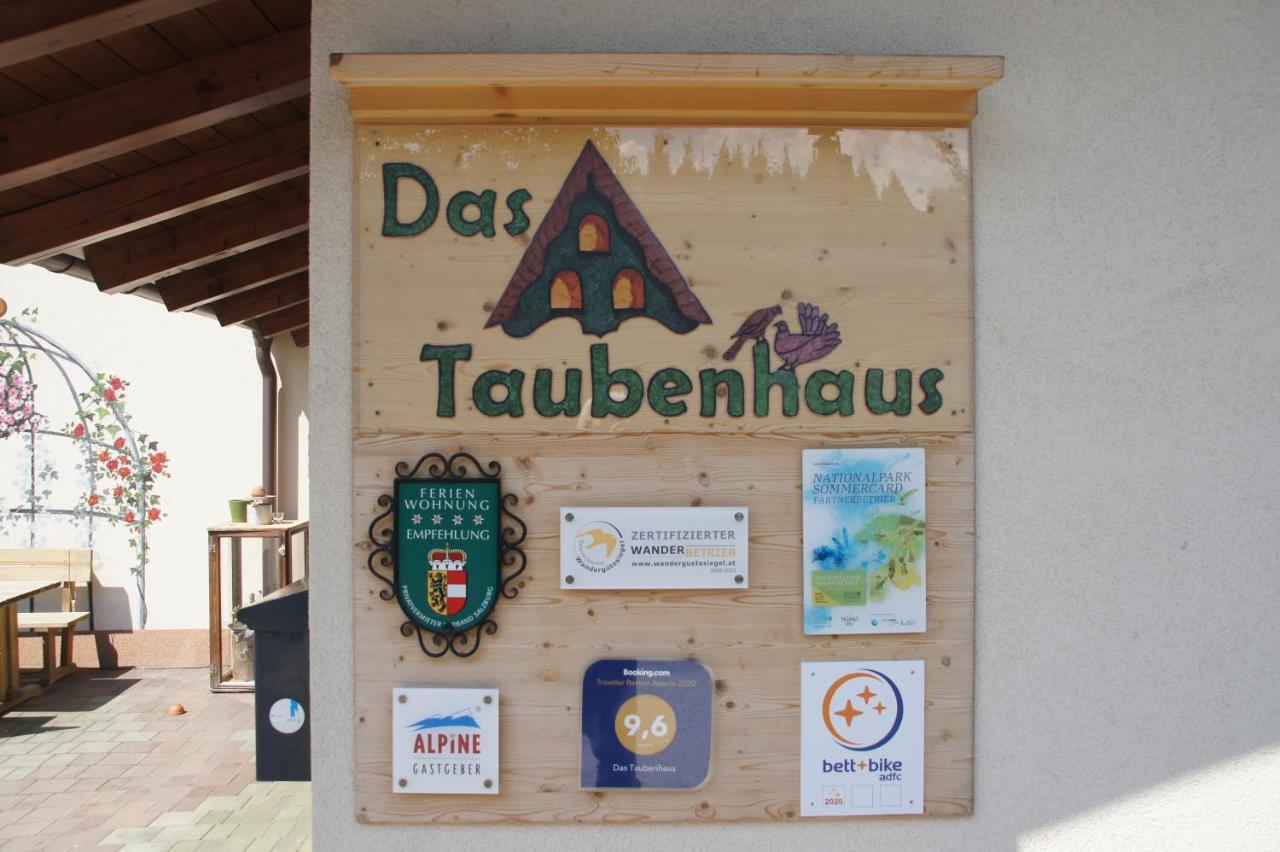 Das Taubenhaus Hollersbach im Pinzgau Exterior photo